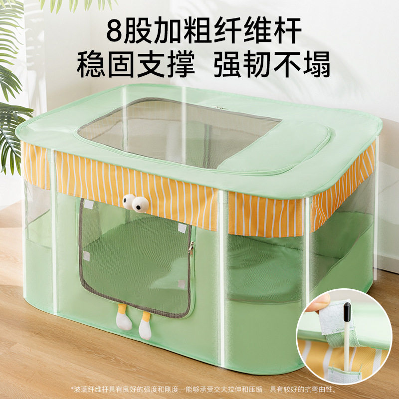 大眼萌撞色猫产房四季通用春季夏天透气猫窝猫咪别墅哺乳封闭式窝