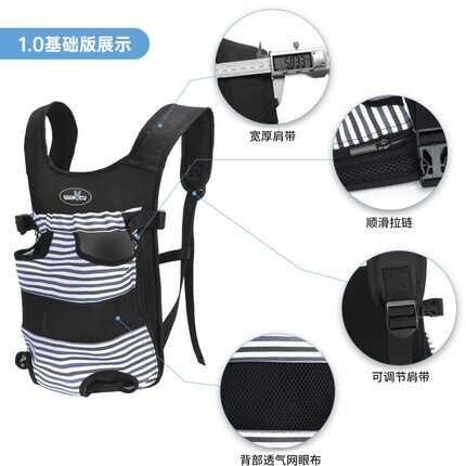 Wakytu英国狗狗宠物用品双肩胸前包 猫背包宠物背套外出便携猫包