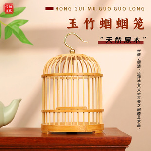 精品竹编蝈蝈蟋蟀螟虫笼子实木蝈蝈儿架精细工艺竹子手工挂架传承