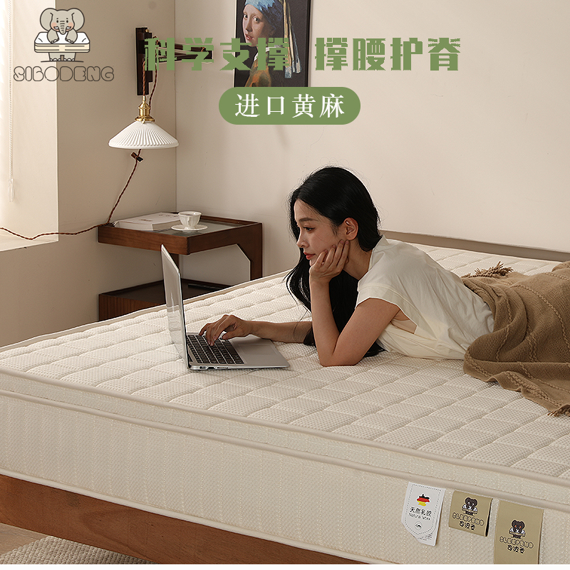 希尔顿酒店专用S型精细黄