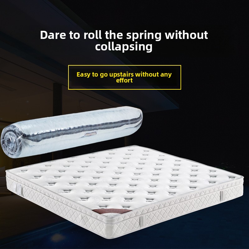希尔顿酒店专用酒店独立弹簧乳胶床垫席梦思 可折叠压缩卷包 1.5