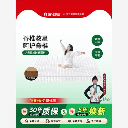 希尔顿酒店专用【C01Pro