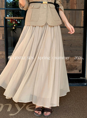 秀熙熙2026春季新款白标气质温柔高腰半身裙法式大摆长裙女85347