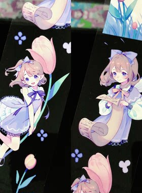 手帐分装胶带 郁金香圆舞曲 Likey文创 台制PET人物女孩流麻咕卡