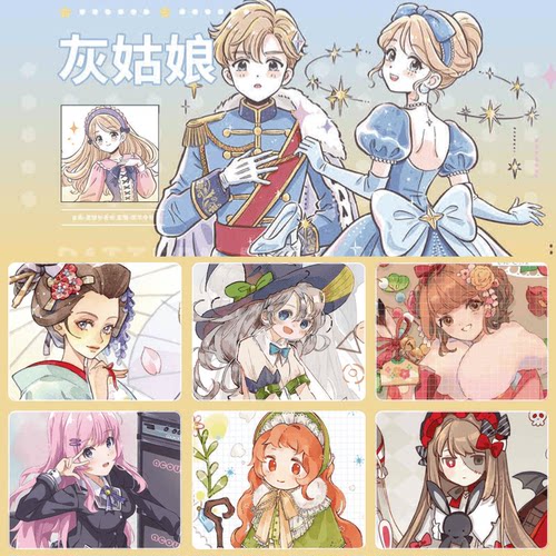 买过的店爱丽丝茶会冰川小恐龙