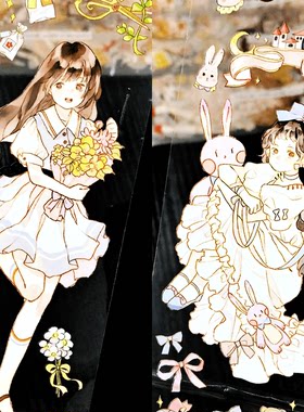 手帐分装胶带 花眠少女 冰川博物馆台产PET人物女孩素材流麻咕卡