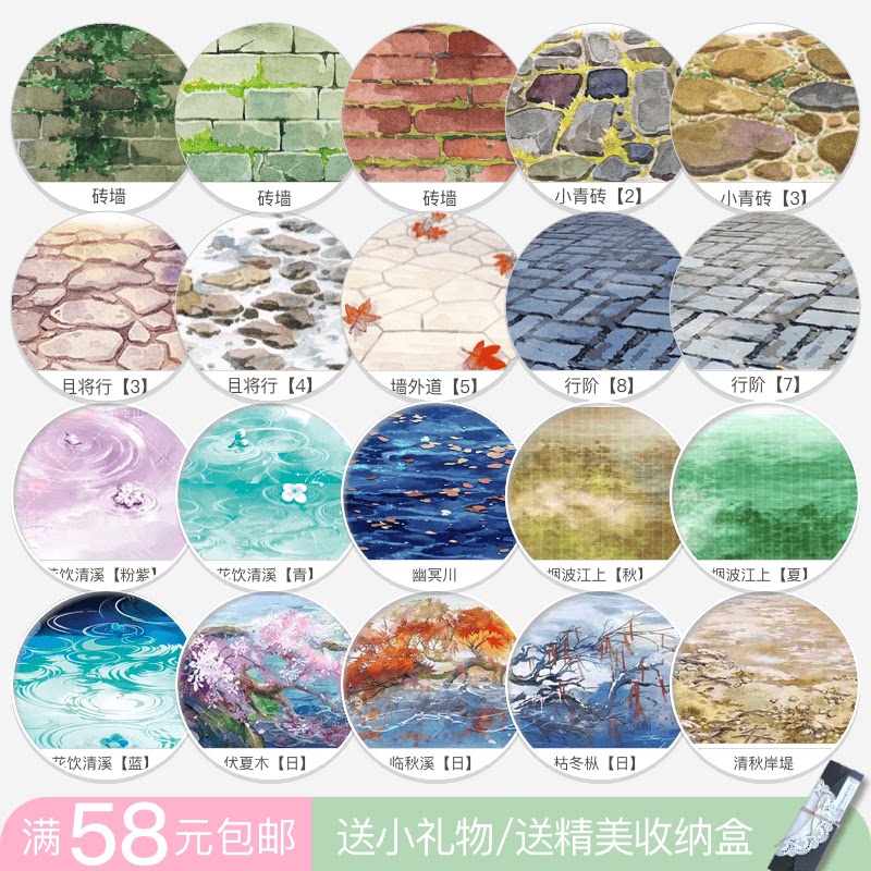 山路小路石子路青石路石头路道路图片