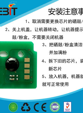 全新进口计数准确安装方便