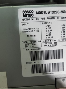 ASTEL MODEL ATX200-3505工业电源 PN:636646-006