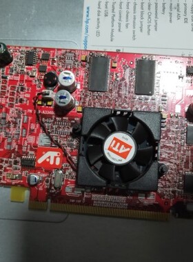 HP  ATI FIREGL V3100 图形工作站显卡 367721-001  367459-001