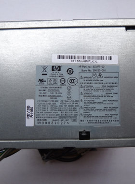 惠普 Pro 8200 6200 6005 6000 8000 8100 6300台式机大机箱电源