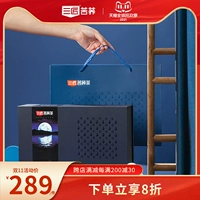 Официальный флагманский магазин Three Craftsman Sichuan Daliangshan Black Black Buckeat 360G День Матери Фестиваль фестиваля драконов фестиваль чай