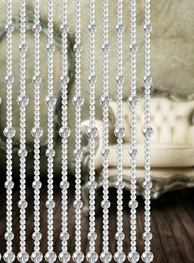 古拉水晶珠帘门帘客厅屏风玄关阳台新款隔断玄关成品新款餐厅 527