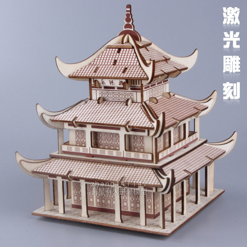 8-10세 소년을 위한 고대 중국의 유명한 건축 모델 목조 3D 퍼즐 손으로 조립한 장난감을 조립하세요