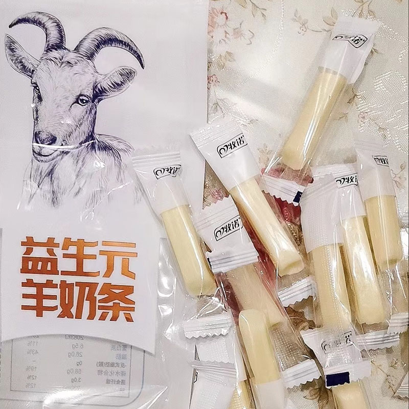 牧诺益生元羊奶条128g休闲零食