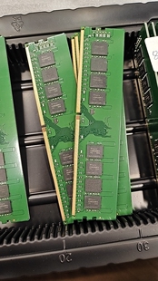 DDR4 8GB 2666内存条全兼容