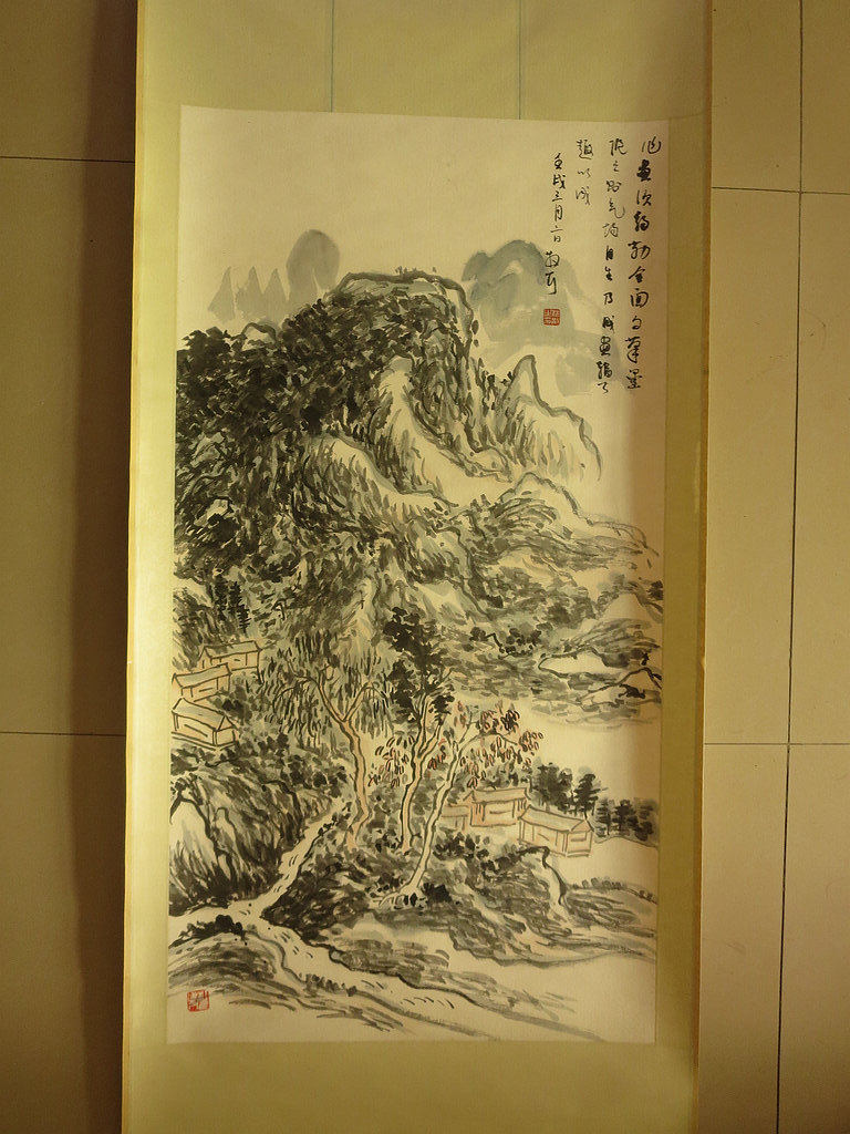 林散之纯手绘国画聚财山水画客厅手绘挂画收藏捡漏中式客厅水墨画