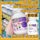 澳洲bioisland助力成长生长素2段儿童青少年赖氨酸二段6岁 60粒