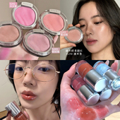 G04水光腮红高光 Joocyee欧若系列晶透唇蜜唇釉 G312 酵色新品