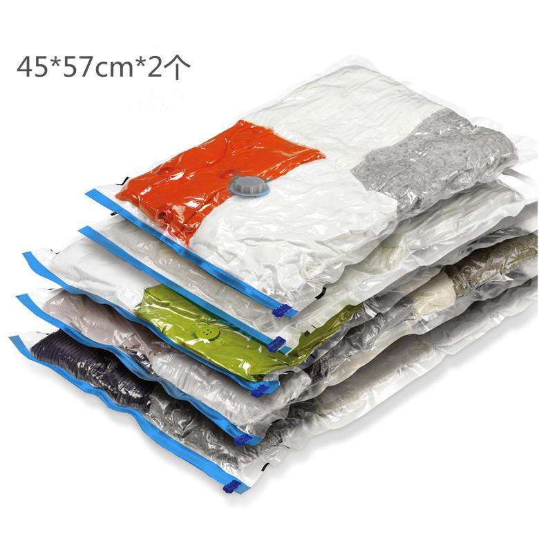 ÉÏÐÂÌØ¼Û˦Âô45*57ÖкÅ2¸ö×°ÊÕÄÉѹËõ´üÂò9ËÍ1 Âú108°üÓÊ