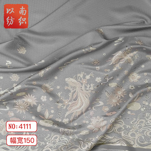 【大鱼海棠】银灰定位妆花马面裙提花布古风服饰色织汉服装饰面料