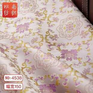 新中式仿宋锦八角花旗袍色织面料国风外套撞色连衣裙提花装饰布料