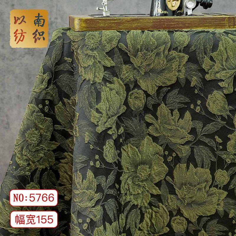 复古绿立体浮雕花卉色织礼服面料时尚马甲外套半身裙提花抱枕布料