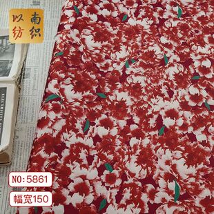 法式复古风红白碎花色织礼服面料优雅半身裙衬衫马甲提花箱包布料