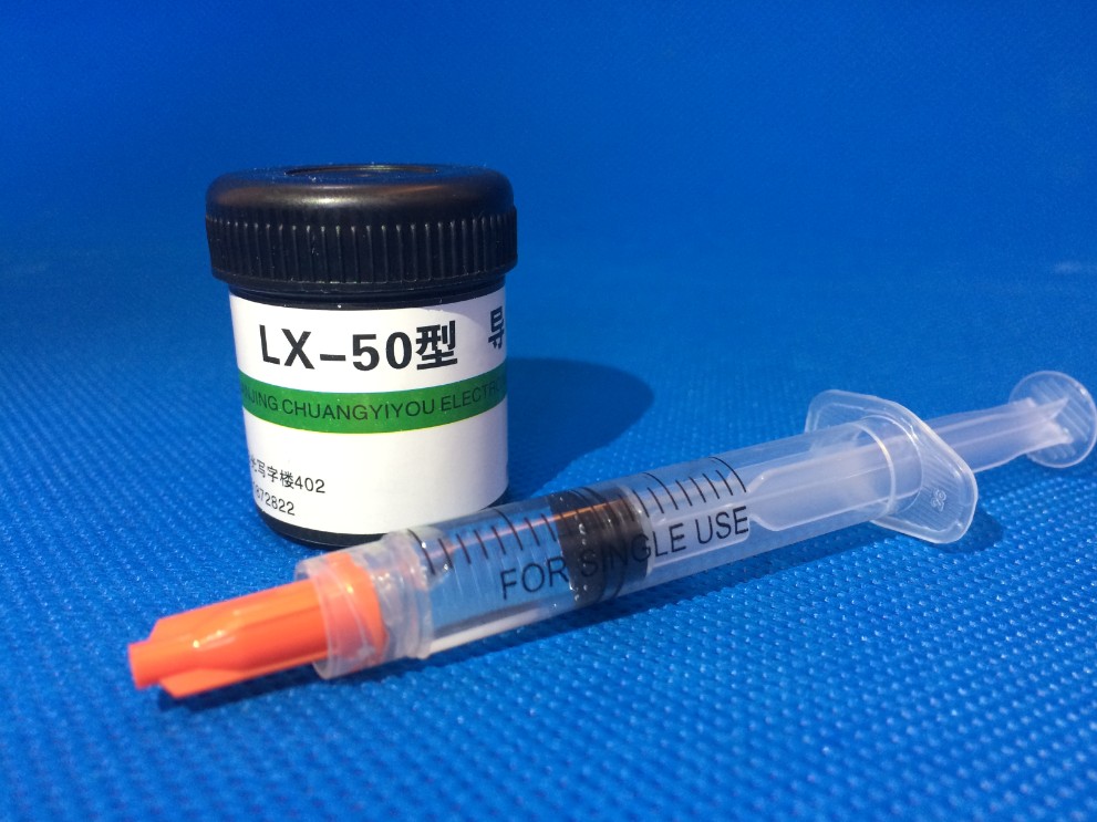 银犀牌柔性导电胶LX50型 可弯曲 可返修 送工具 开票