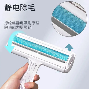 粘毛器猫咪猫毛清理器宠物吸除去刮刷狗猫毛吸附好物滚筒用品大全