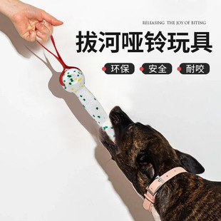 宠物狗狗耐咬拔河玩具ETPU材质耐咬浮水户外训练中大型犬玩具