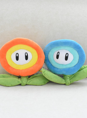 新款马里奥周边橙色火焰花蓝色冰花玩偶太阳花仿真装饰款毛绒公仔