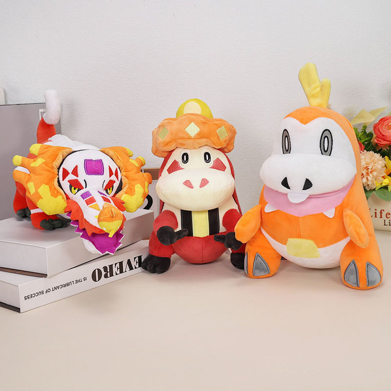 新款小精灵毛绒呆火鳄进化形态 炙烫鳄 骨纹巨声鳄 公仔玩具