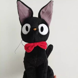日本原单宫崎骏魔女宅急便黑猫吉吉 儿童毛绒玩具公仔玩偶可爱