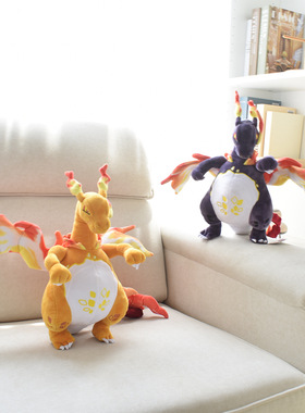 超极巨化15寸喷火龙毛绒公仔带骨架可造型橙色异色大号喷火龙玩偶