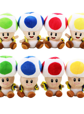 马里澳 7寸4色坐姿开口蘑菇人 Toad奇诺比奥可脱马甲毛绒公仔玩具