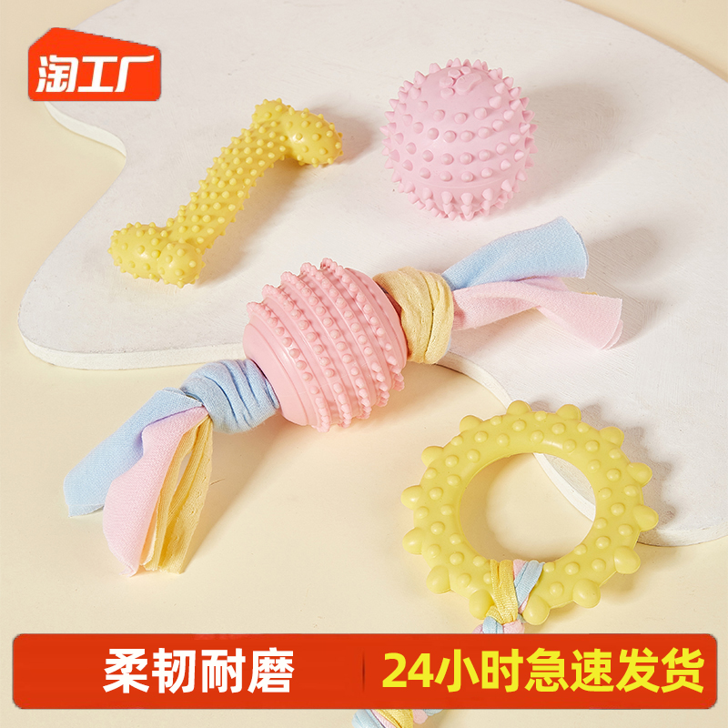 狗狗狗狗狗狗狗狗狗狗狗狗狗狗狗