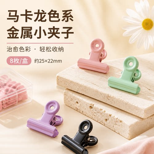 器器器器器器器器器器器器器器