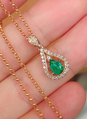 18K金天然祖母绿水滴吊坠石重0.34~0.43ct钻石36颗 尺寸：9*19mm