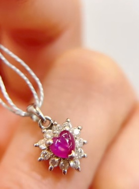 PT900铂金托住0.25ct鸽血红红宝石，0.12ct碎钻，总重1.3g