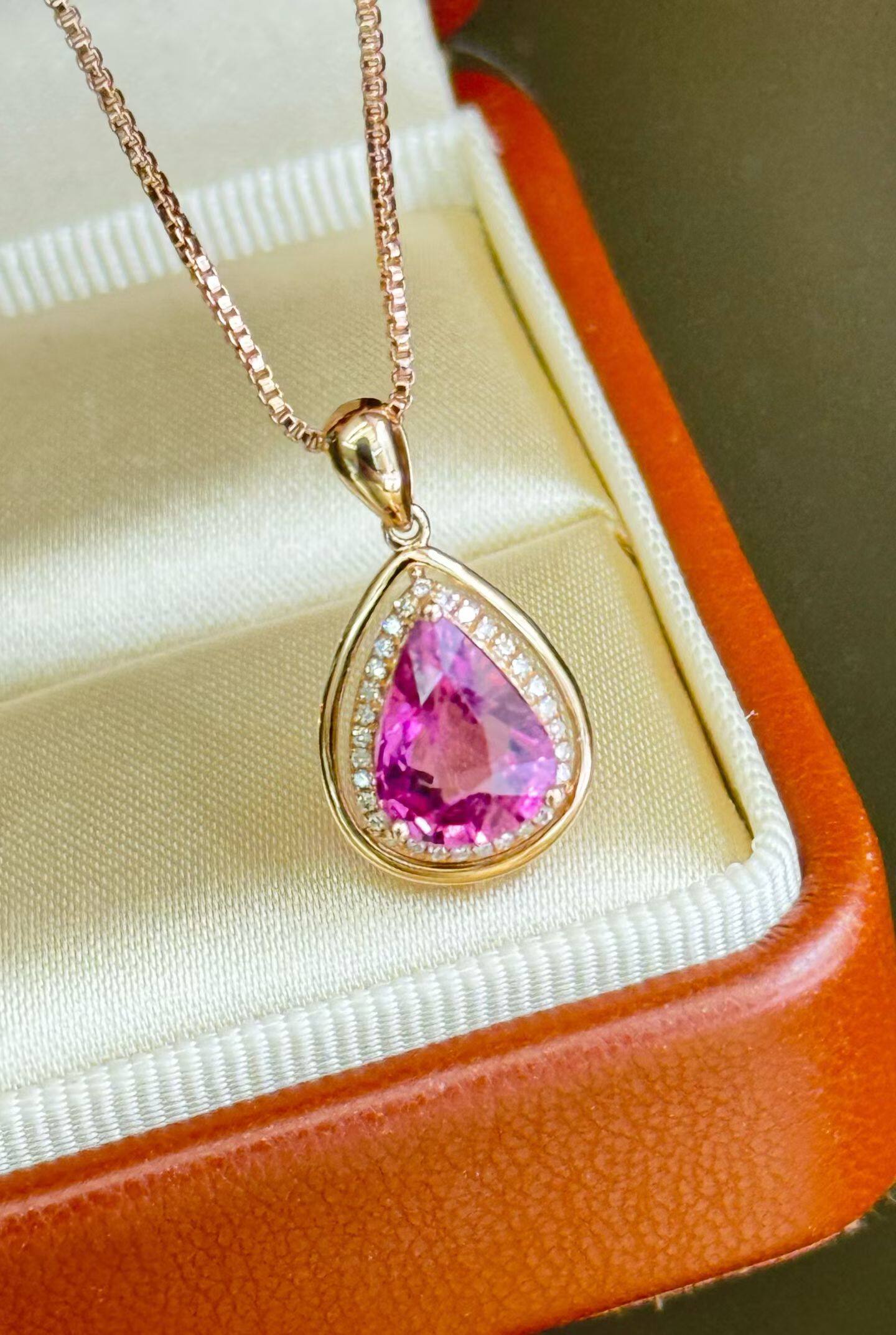 18K金碧玺吊坠，主石271ct，钻石31粒，总重1.36克