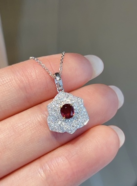18K无烧红宝石吊坠，主石：0.6ct 重量：1.2g