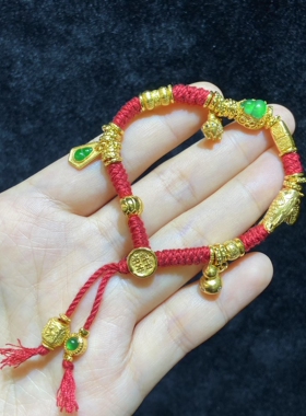 马年生肖红绳通体s925银镶天然翡翠盘缠手串，附权威证书