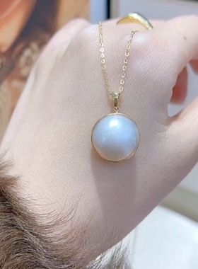 18K金镶嵌14-15mm日本海水白马贝珍珠吊坠，基本无瑕品质，配银链