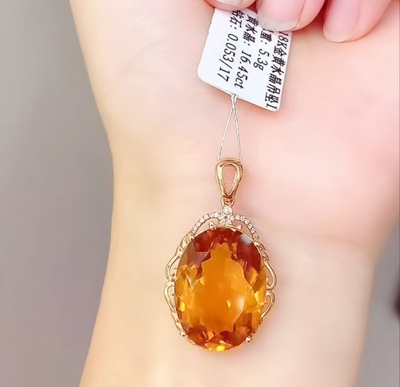 招财黄水晶吊坠18k金镶钻石总重5.3g主石16.45ct钻石0.053/17颗