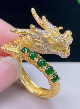 s925银镶嵌天然翡翠龙戒指，裸石尺寸 3mm