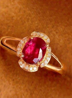 18k天然碧玺戒指 总重：1.93克主石：1.2克拉 钻石：20颗 附证书