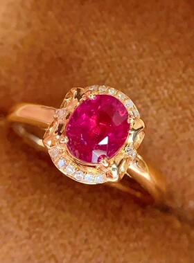 18k天然碧玺戒指 总重：2.27克主石：1克拉 钻石：16颗附权威证书