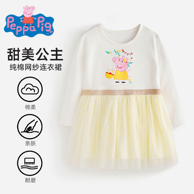 小猪佩奇女童网纱连衣裙宝宝小女孩春秋长袖T恤裙卡通洋气公主裙