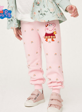 小猪佩奇裤子女童春秋款卫裤幼儿女宝可爱衣服外穿长裤粉色休闲裤